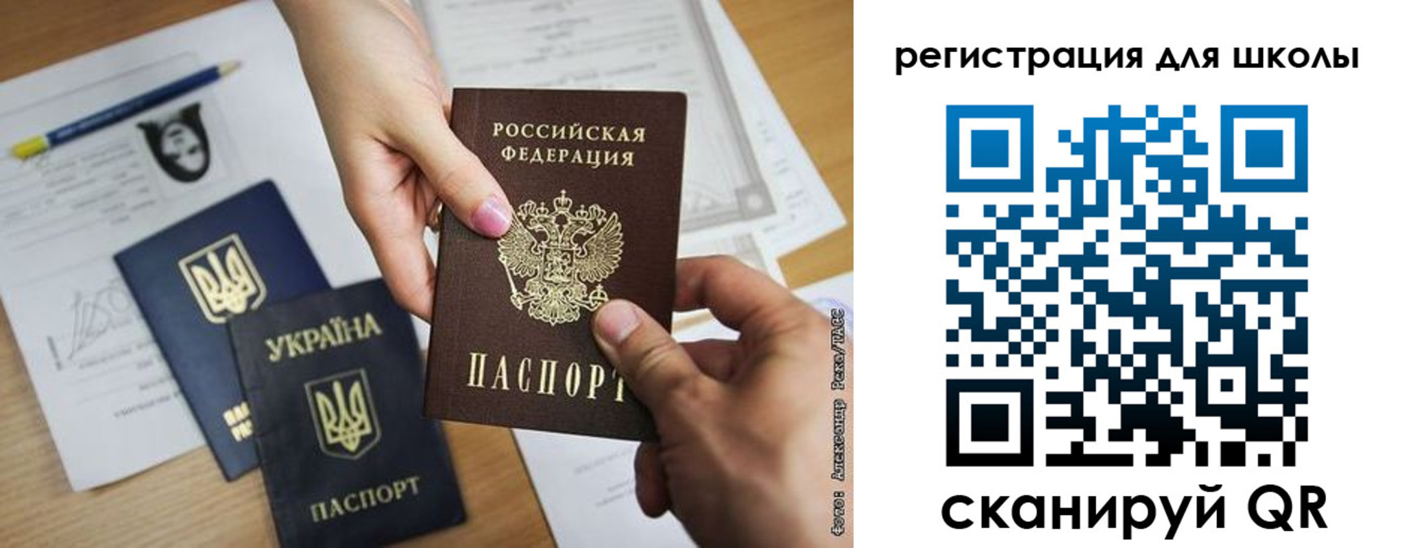 временная регистрация госуслуги в Лузе